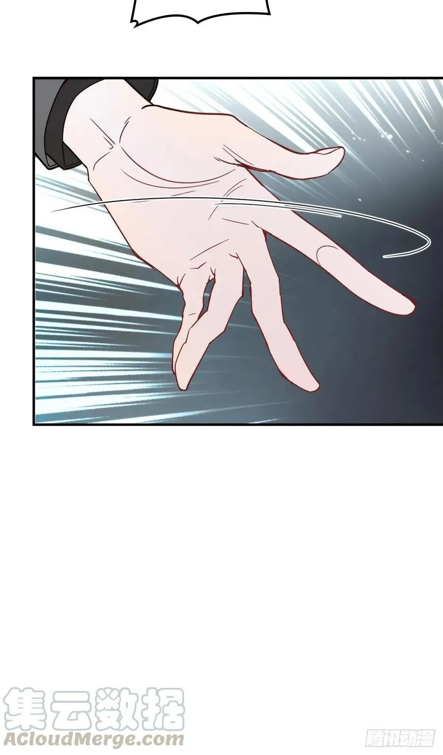 Pregnant Wife, One Plus One (Pregnant Wife and the Little Ones) Chapter 35 Gambar 5