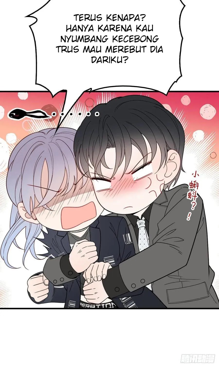 Pregnant Wife, One Plus One (Pregnant Wife and the Little Ones) Chapter 35 Gambar 13