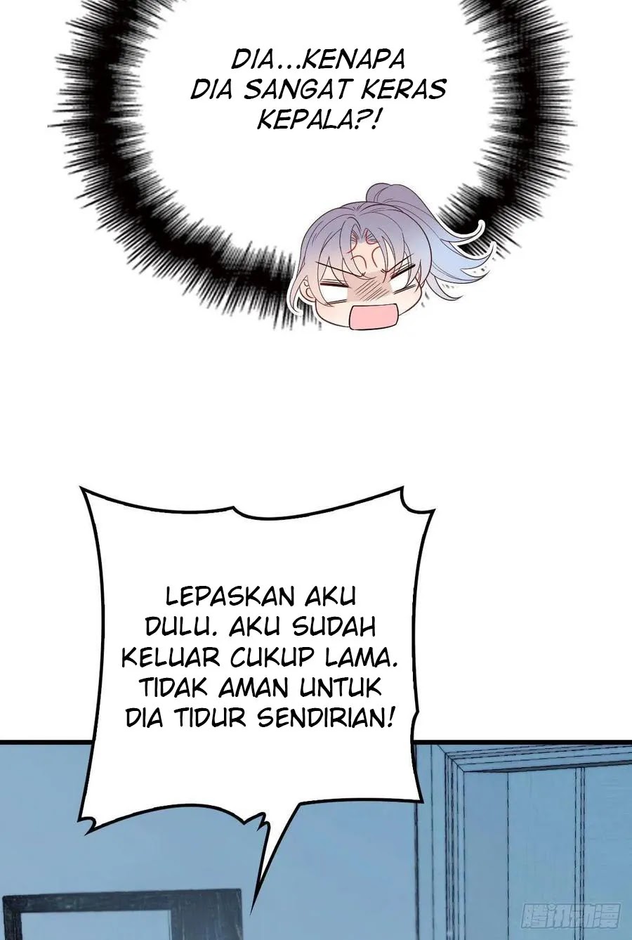 Pregnant Wife, One Plus One (Pregnant Wife and the Little Ones) Chapter 35 Gambar 15