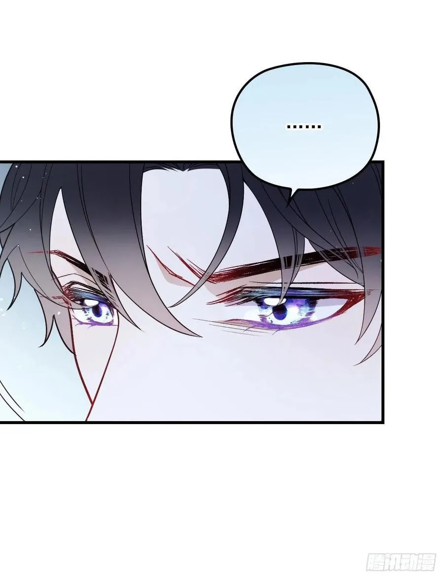 Pregnant Wife, One Plus One (Pregnant Wife and the Little Ones) Chapter 35 Gambar 39