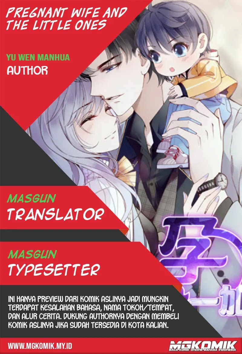 Pregnant Wife, One Plus One (Pregnant Wife and the Little Ones) Chapter 43 Gambar 1