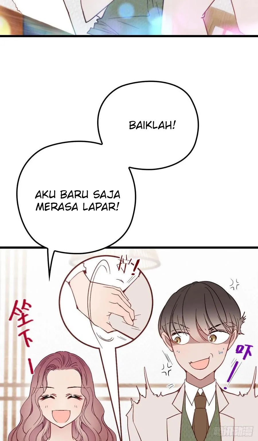 Pregnant Wife, One Plus One (Pregnant Wife and the Little Ones) Chapter 43 Gambar 6