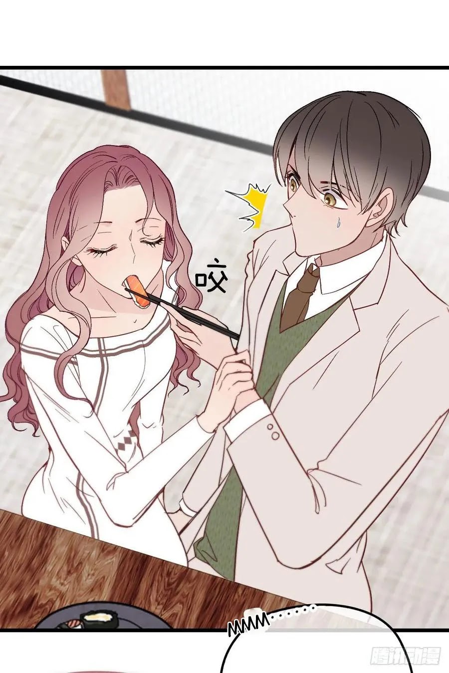 Pregnant Wife, One Plus One (Pregnant Wife and the Little Ones) Chapter 43 Gambar 9