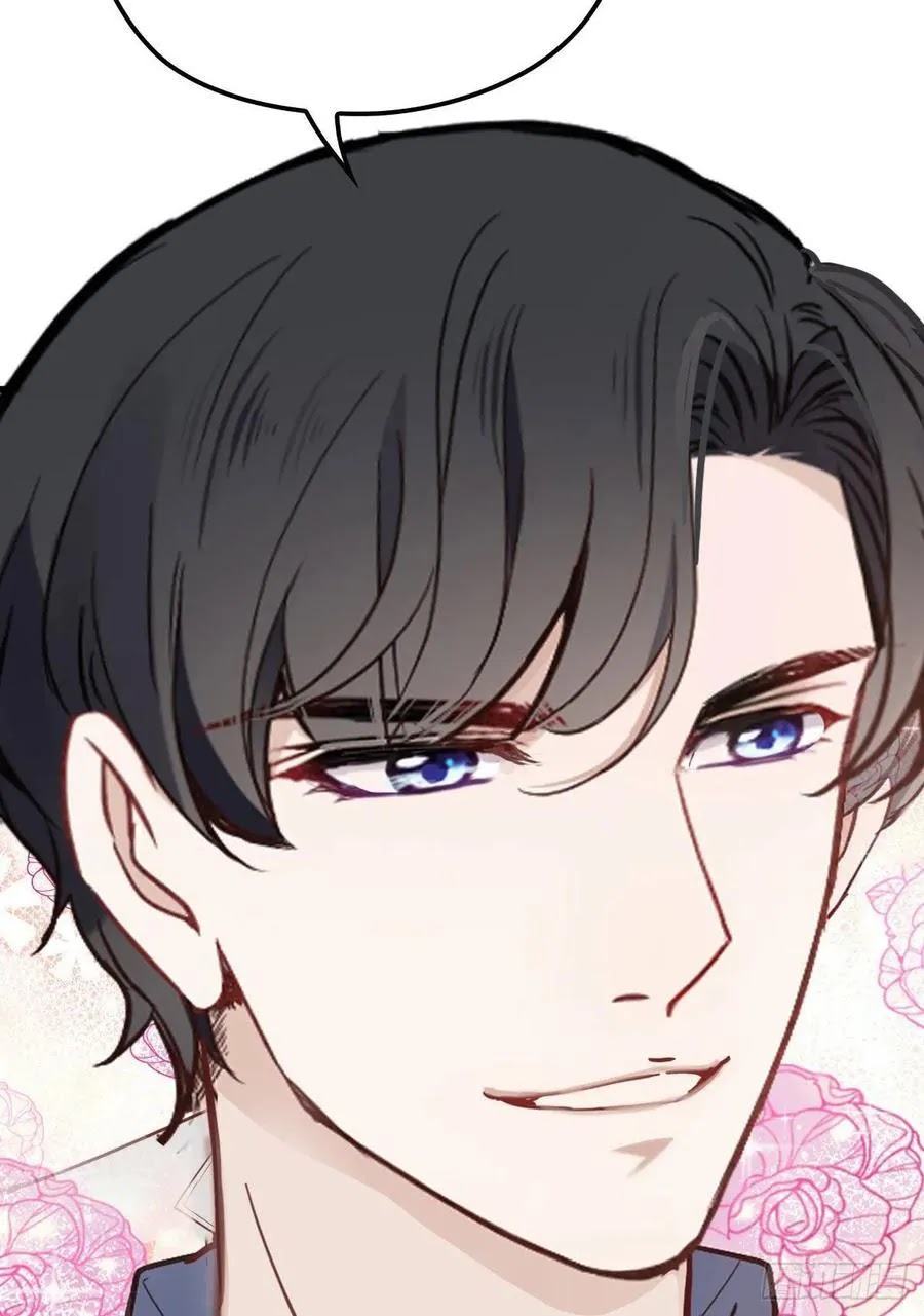 Pregnant Wife, One Plus One (Pregnant Wife and the Little Ones) Chapter 43 Gambar 33