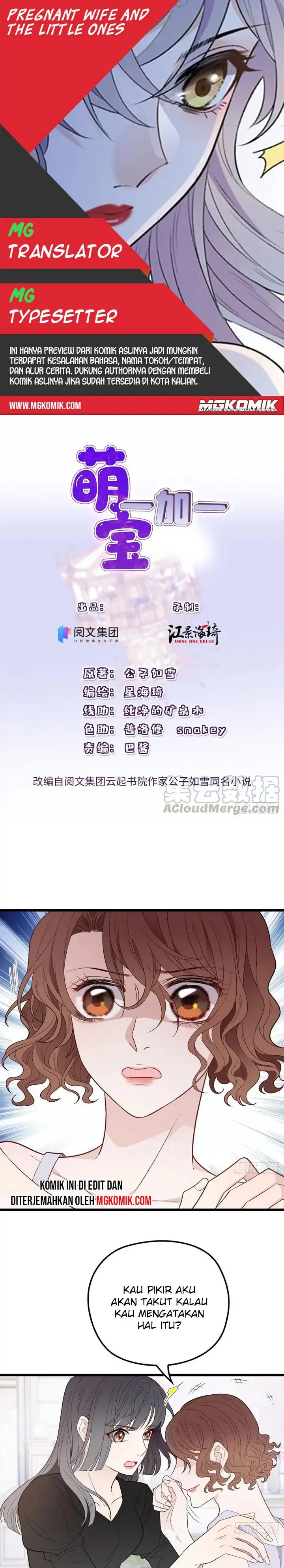 Pregnant Wife, One Plus One (Pregnant Wife and the Little Ones) Chapter 114 Gambar 1