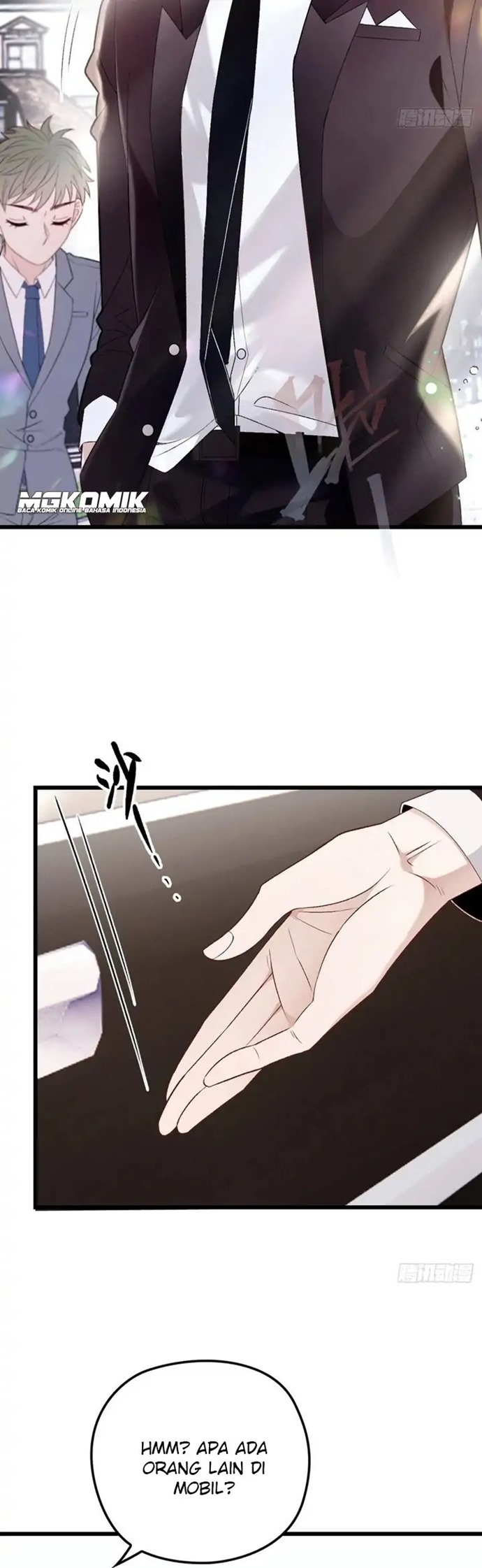 Pregnant Wife, One Plus One (Pregnant Wife and the Little Ones) Chapter 118 Gambar 18
