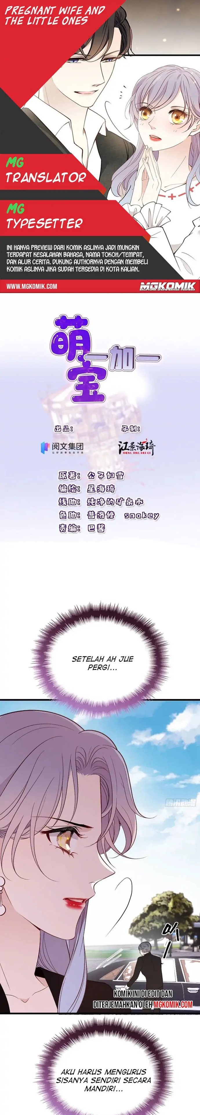 Pregnant Wife, One Plus One (Pregnant Wife and the Little Ones) Chapter 119 Gambar 1