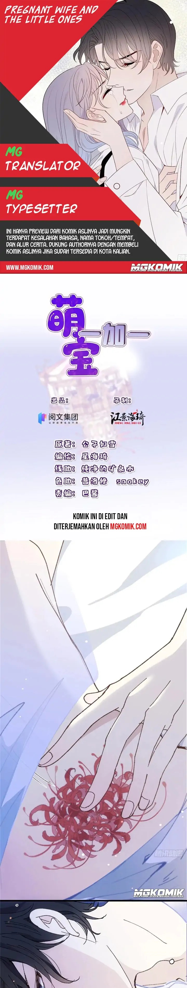 Pregnant Wife, One Plus One (Pregnant Wife and the Little Ones) Chapter 133 Gambar 1