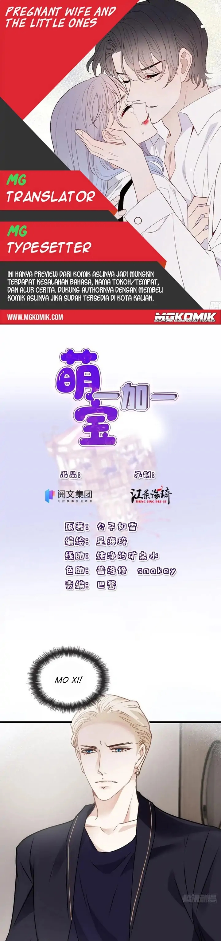 Pregnant Wife, One Plus One (Pregnant Wife and the Little Ones) Chapter 158 Gambar 1
