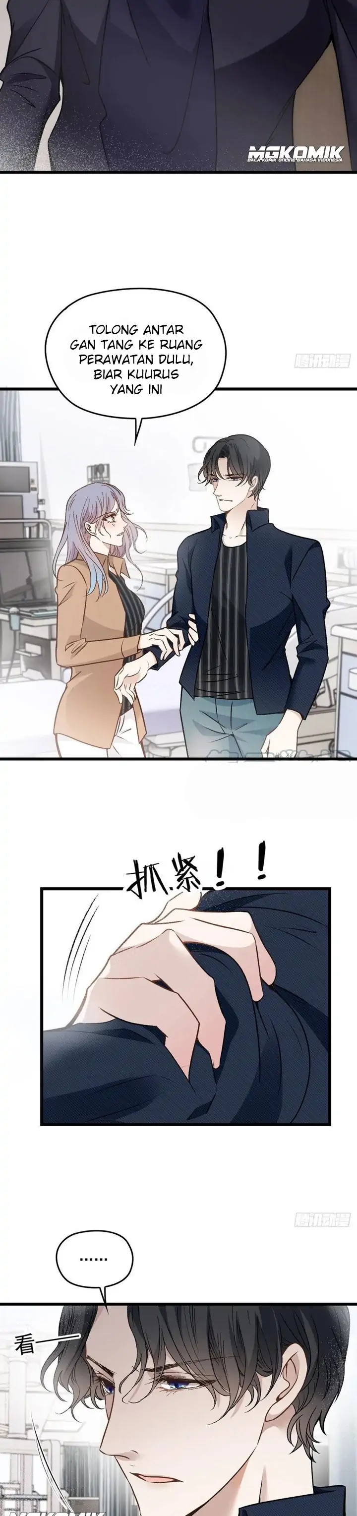 Pregnant Wife, One Plus One (Pregnant Wife and the Little Ones) Chapter 158 Gambar 2