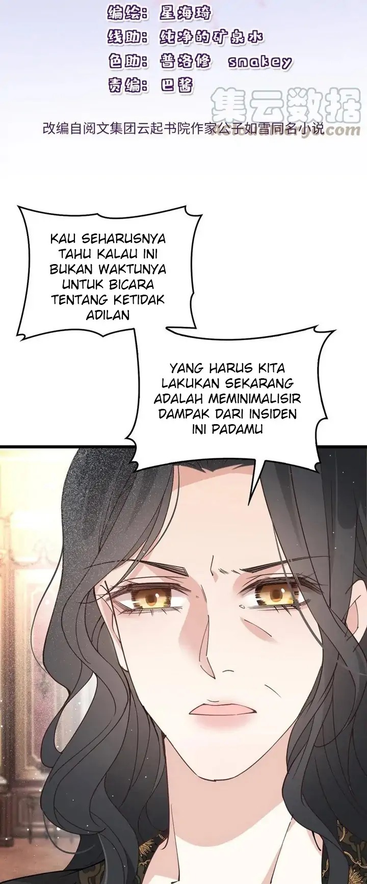Pregnant Wife, One Plus One (Pregnant Wife and the Little Ones) Chapter 182 Gambar 2