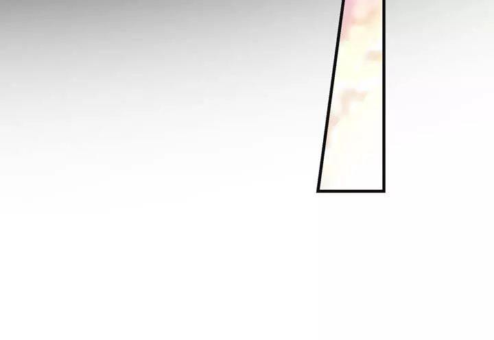 Premarital Relationship Chapter 11 Gambar 14