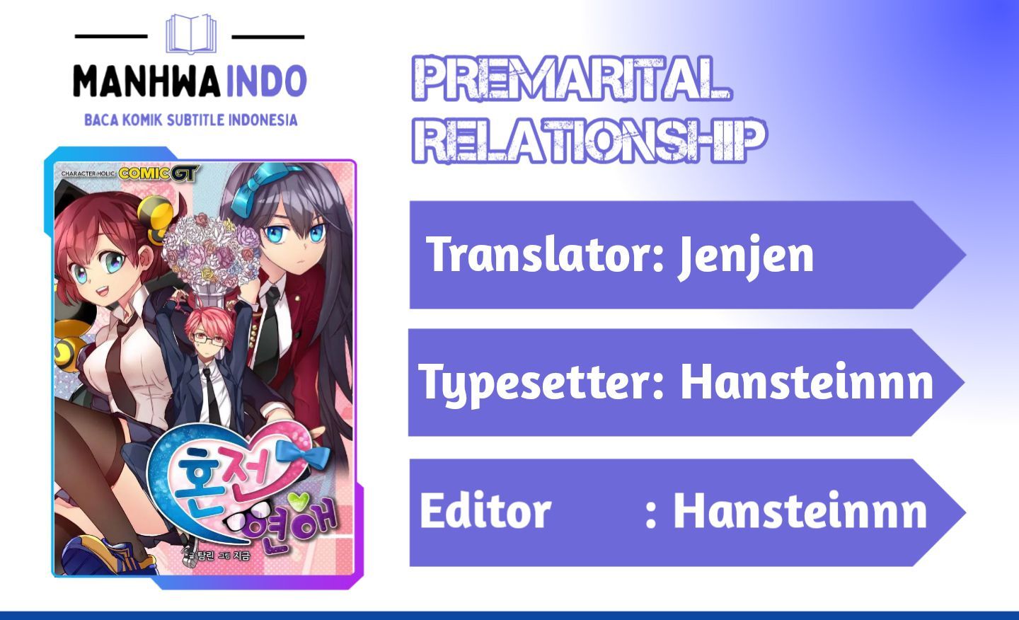 Premarital Relationship Chapter 14 Gambar 1