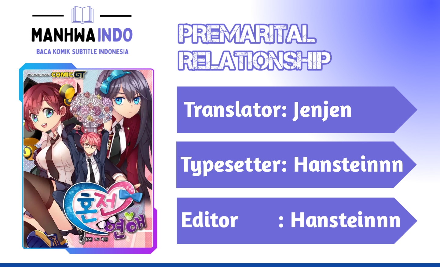 Premarital Relationship Chapter 23 Gambar 1