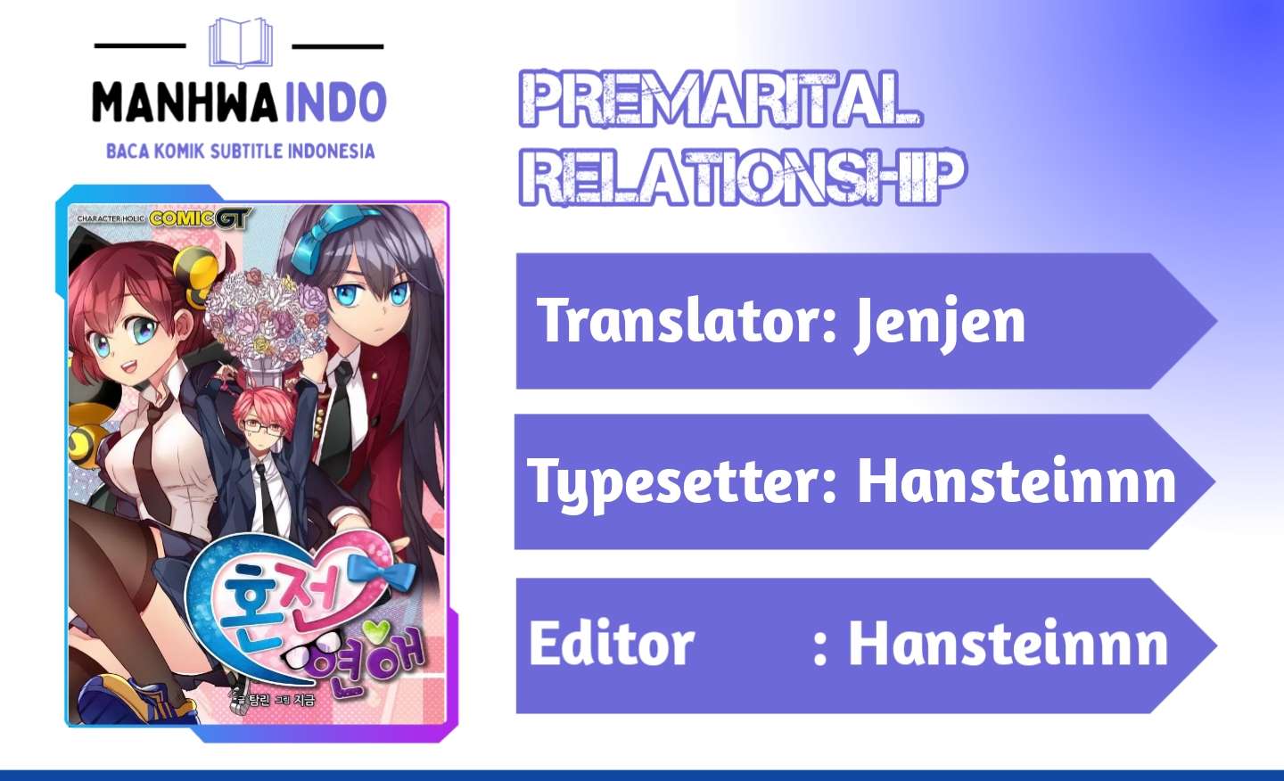 Premarital Relationship Chapter 27 Gambar 1