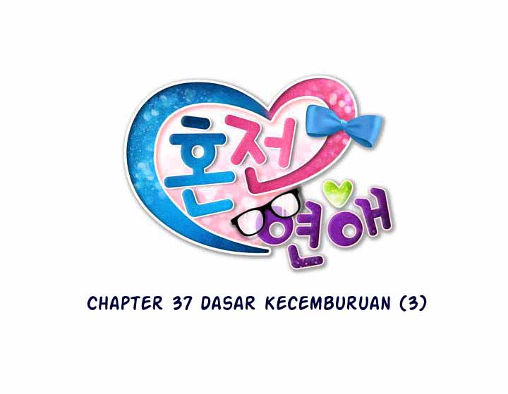 Premarital Relationship Chapter 37 Gambar 5