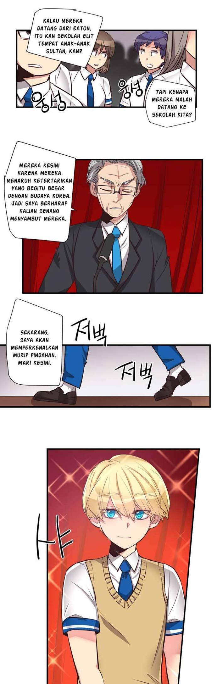 Premarital Relationship Chapter 65 Gambar 7