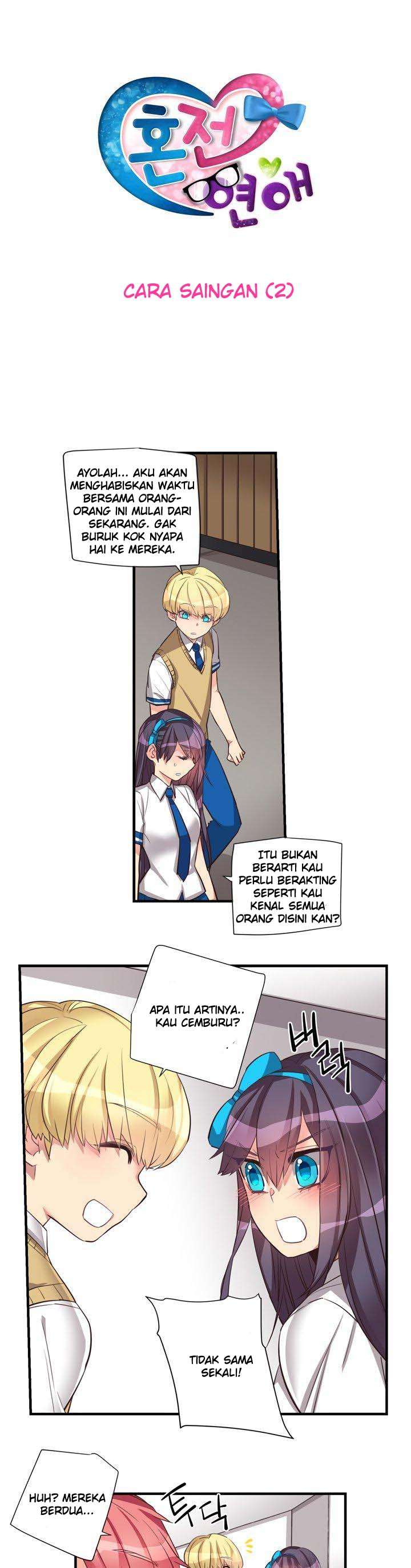 Premarital Relationship Chapter 66 Gambar 3