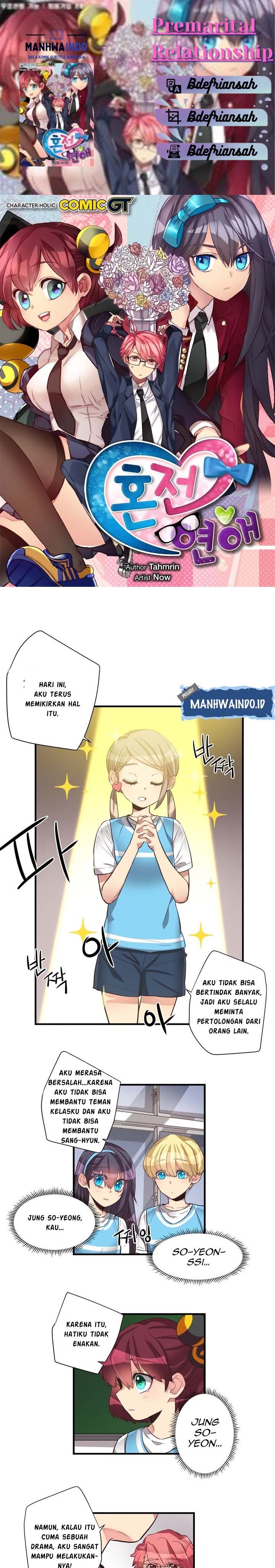 Premarital Relationship Chapter 74 Gambar 1