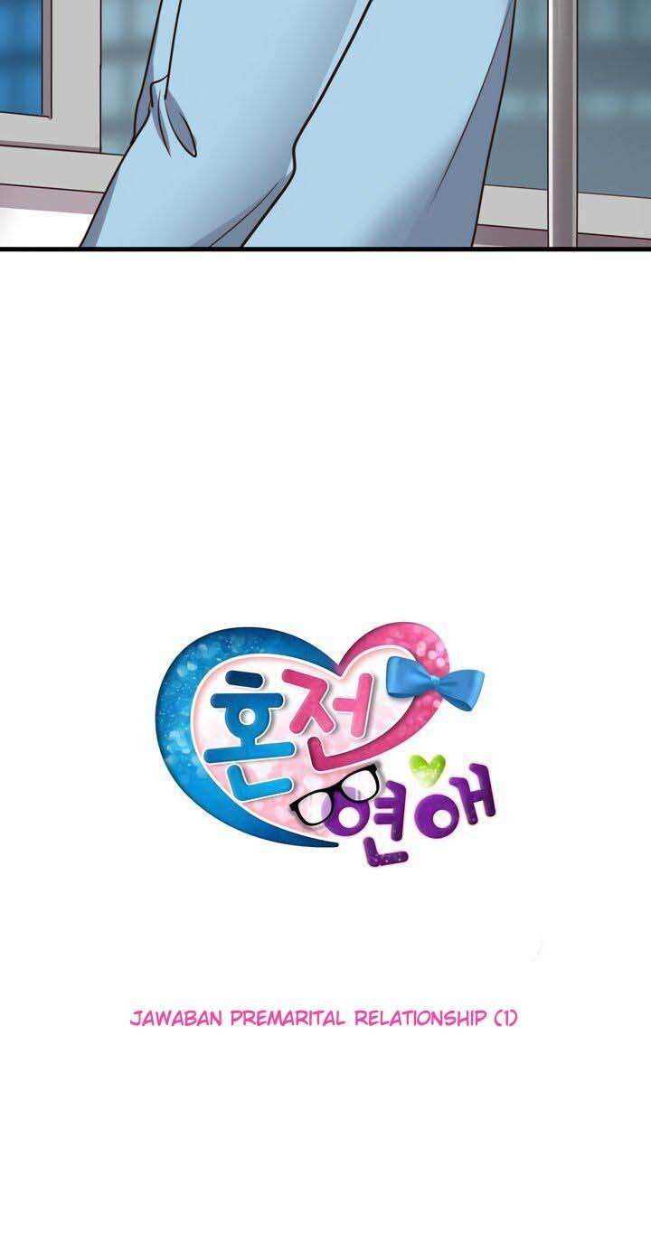 Premarital Relationship Chapter 77 Gambar 4