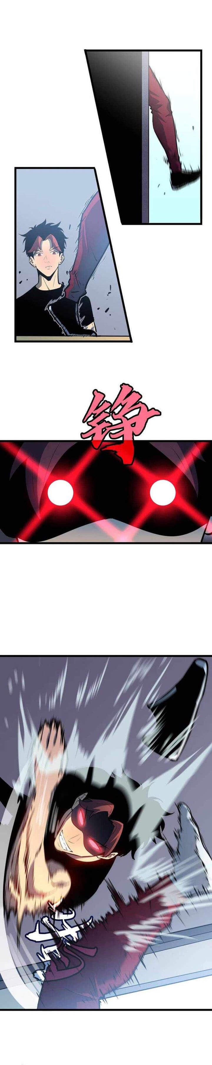 Prepaid Dragon King Tanks Everything! Chapter 02 Gambar 5