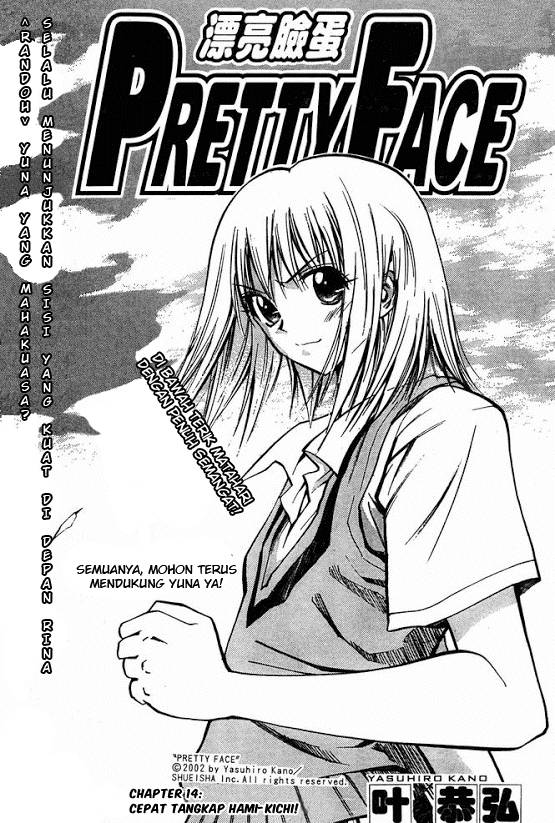 Pretty Face Chapter 14 Gambar 1
