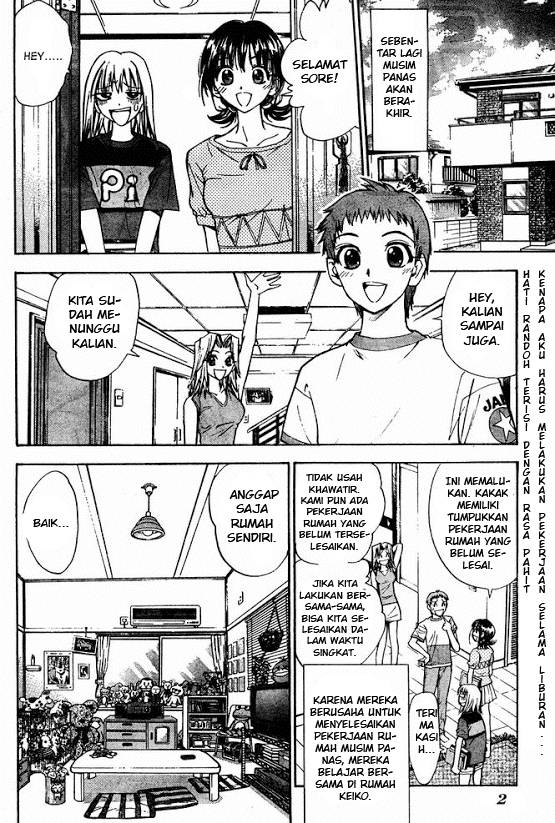Pretty Face Chapter 14 Gambar 2