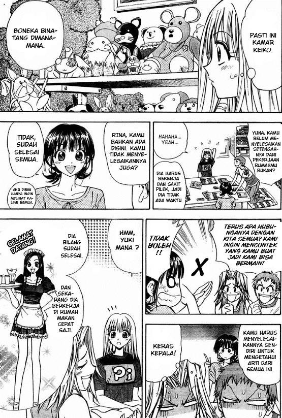 Pretty Face Chapter 14 Gambar 3