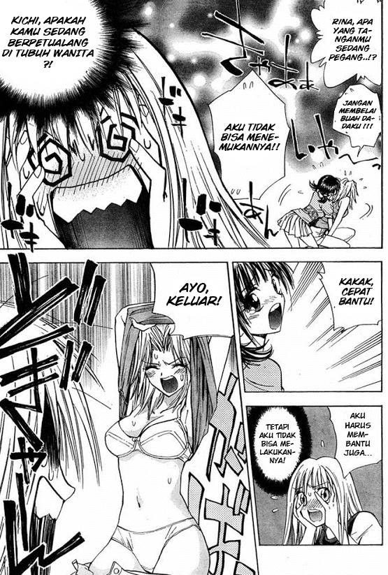 Pretty Face Chapter 14 Gambar 13