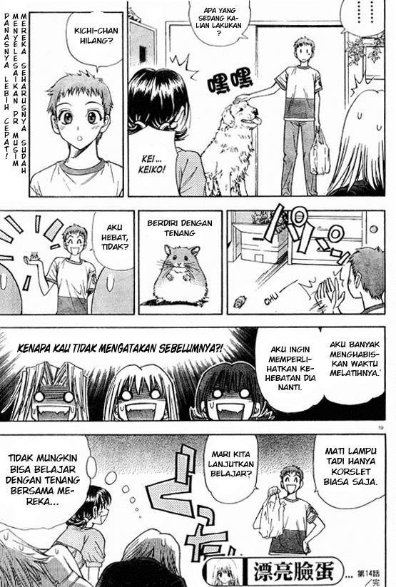 Pretty Face Chapter 14 Gambar 19