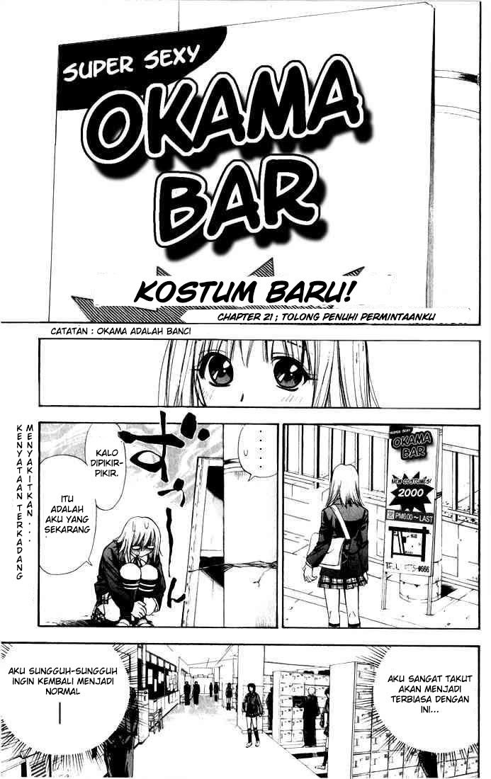 Pretty Face Chapter 21 Gambar 1