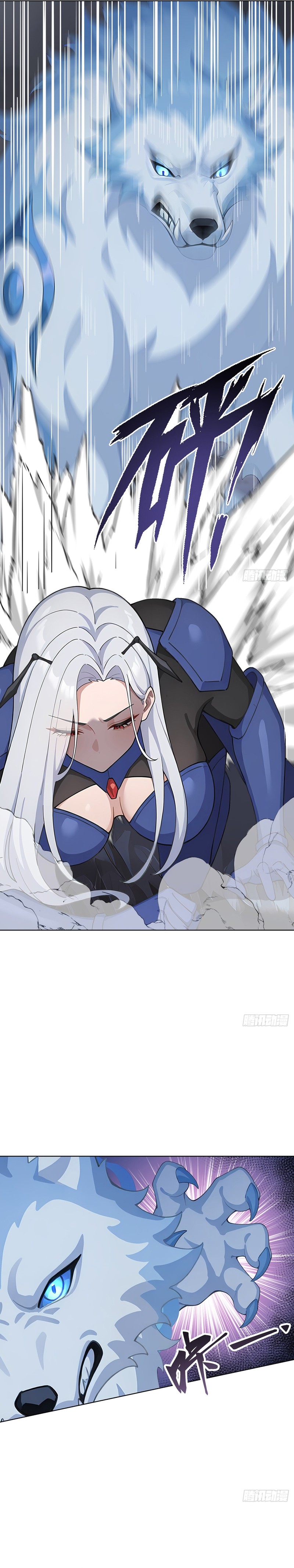 Primordial Ten Fiends: Others Tame Beasts I Tame Beast Girls Chapter 03 Gambar 16