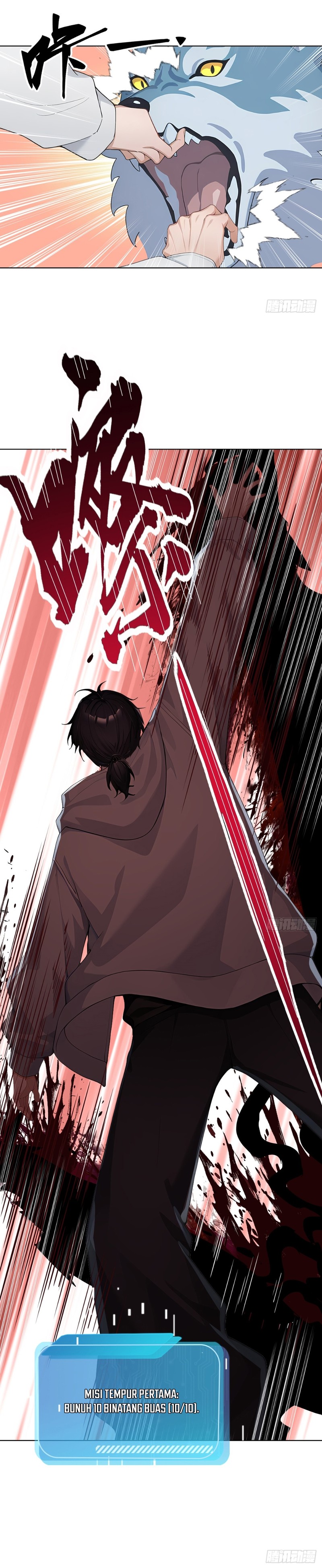 Primordial Ten Fiends: Others Tame Beasts I Tame Beast Girls Chapter 03 Gambar 20