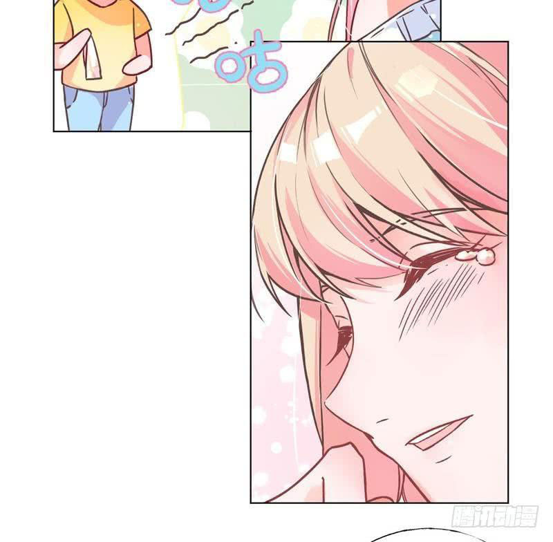 Prince Charming Daddy Descended From Heaven Chapter 01 Gambar 29
