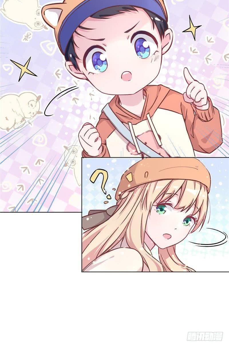 Prince Charming Daddy Descended From Heaven Chapter 01 Gambar 38