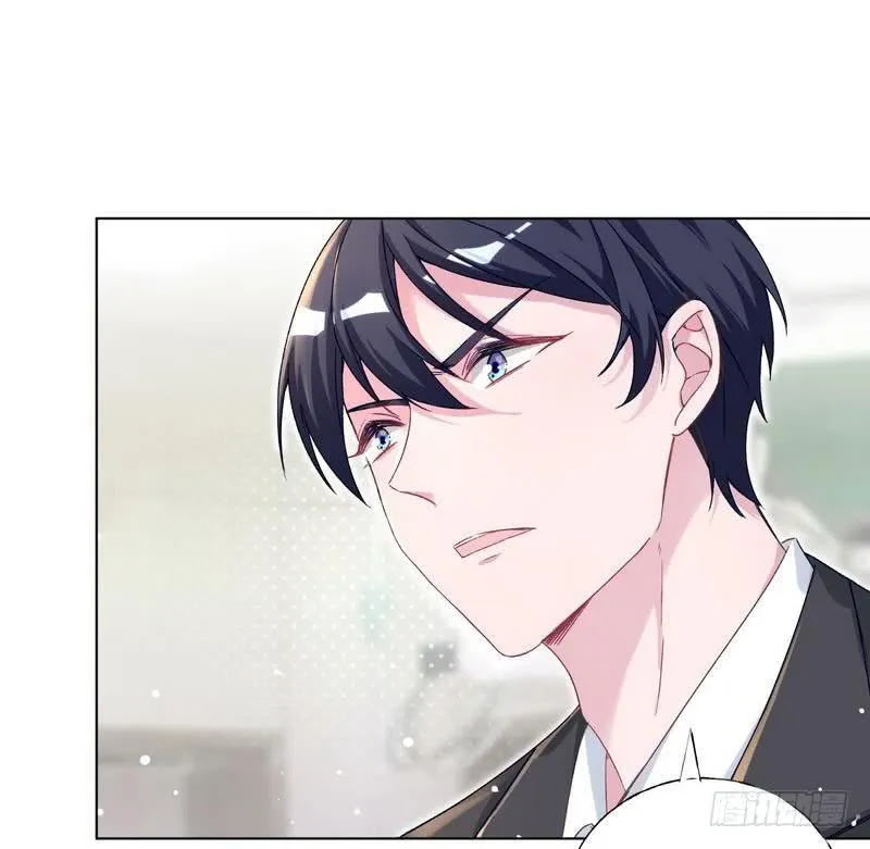 Prince Charming Daddy Descended From Heaven Chapter 07 Gambar 8