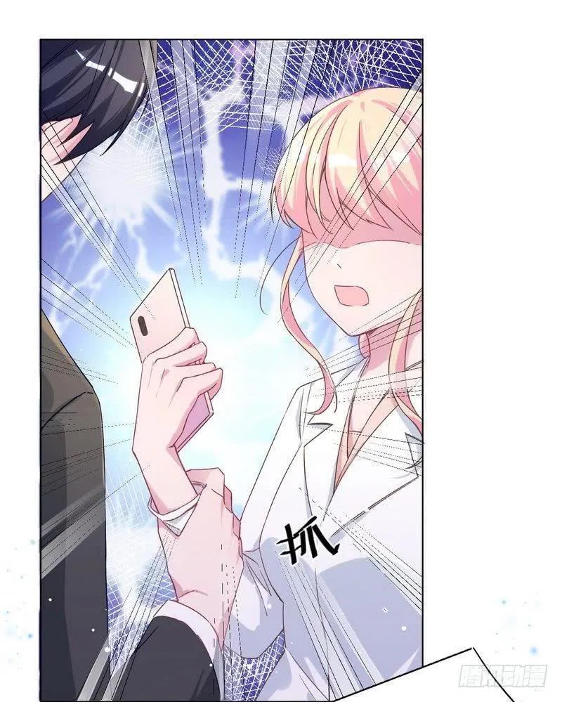 Prince Charming Daddy Descended From Heaven Chapter 07 Gambar 17