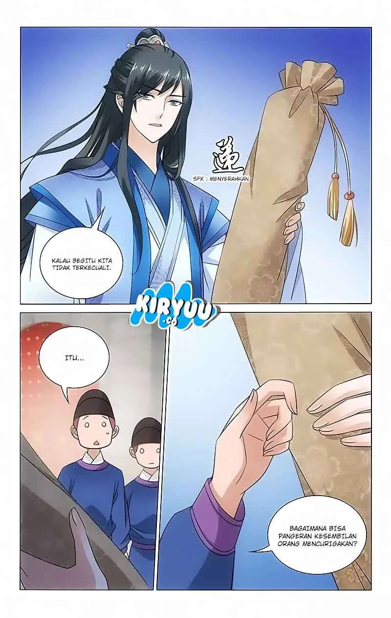 Prince Don’t do This Chapter 75 Gambar 3