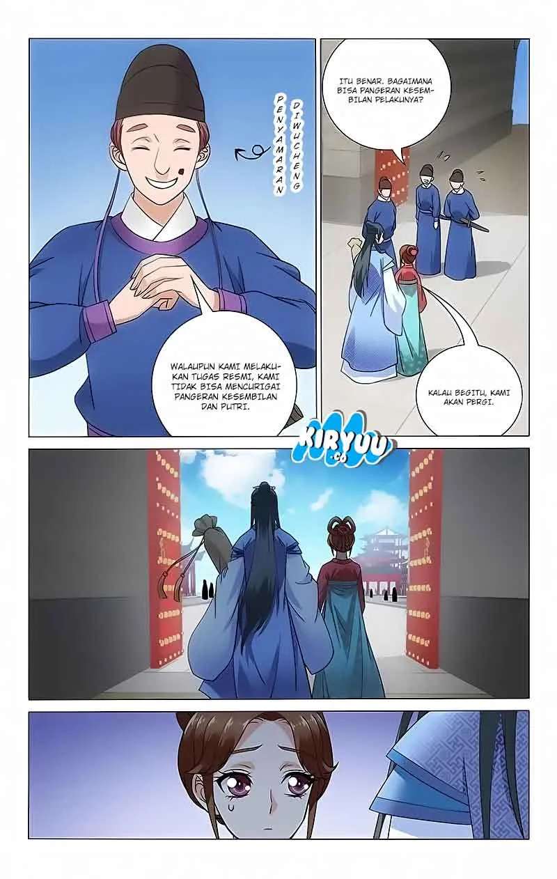 Prince Don’t do This Chapter 75 Gambar 4