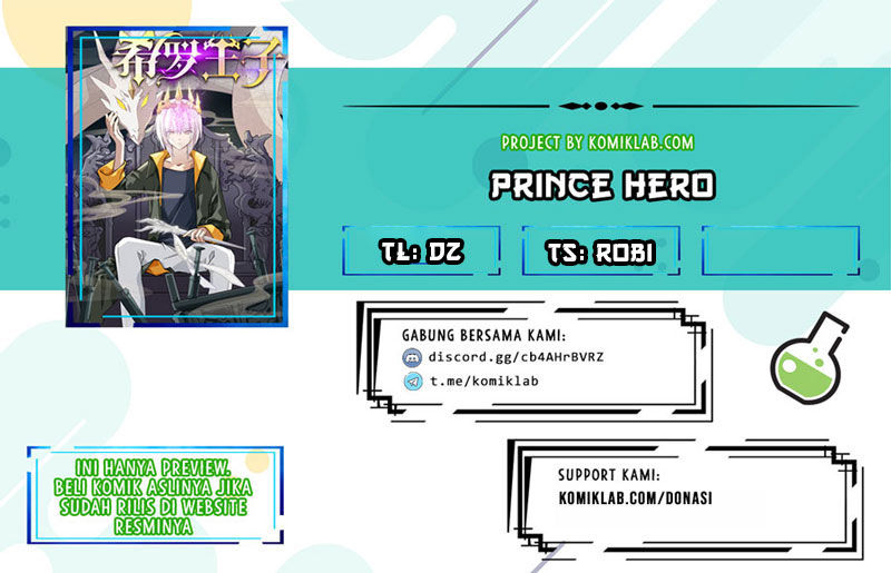 Prince Hero Chapter 15 Gambar 1