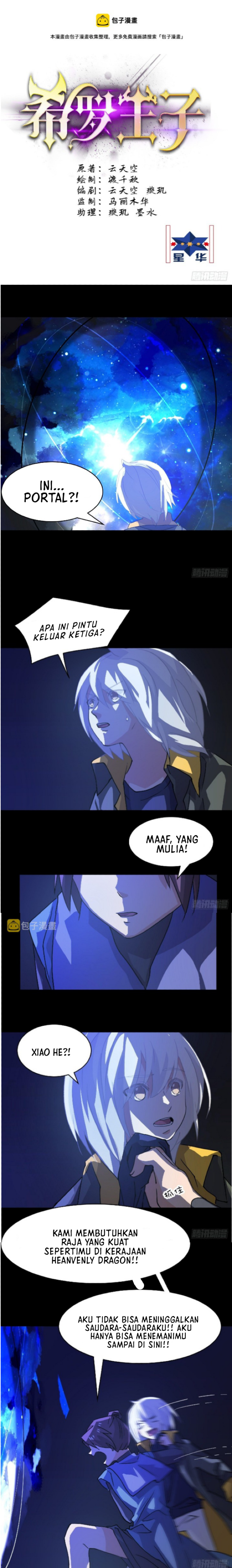 Prince Hero Chapter 40 Gambar 3