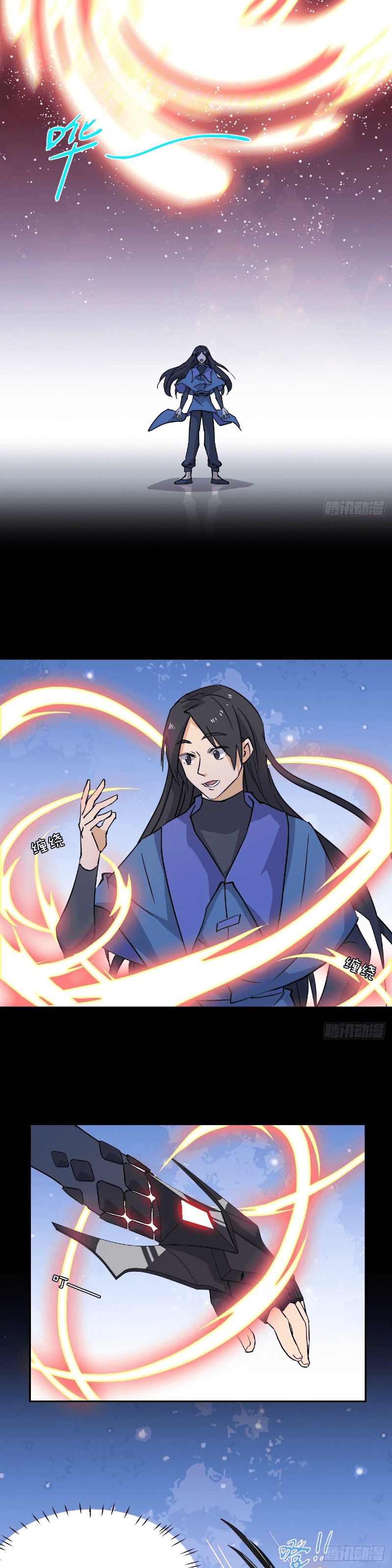 Prince Hero Chapter 47 Gambar 5