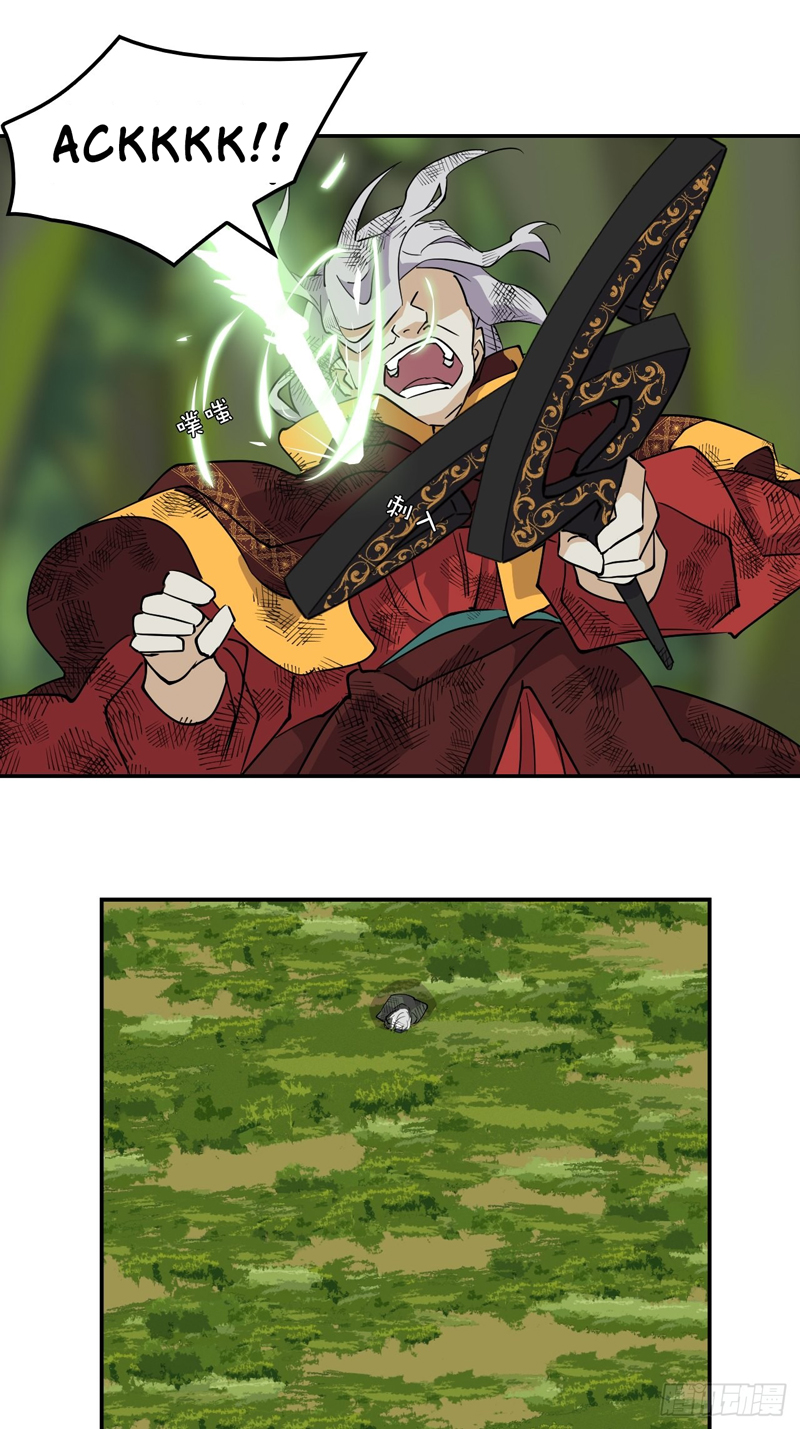 Prince Hero Chapter 63 Gambar 4