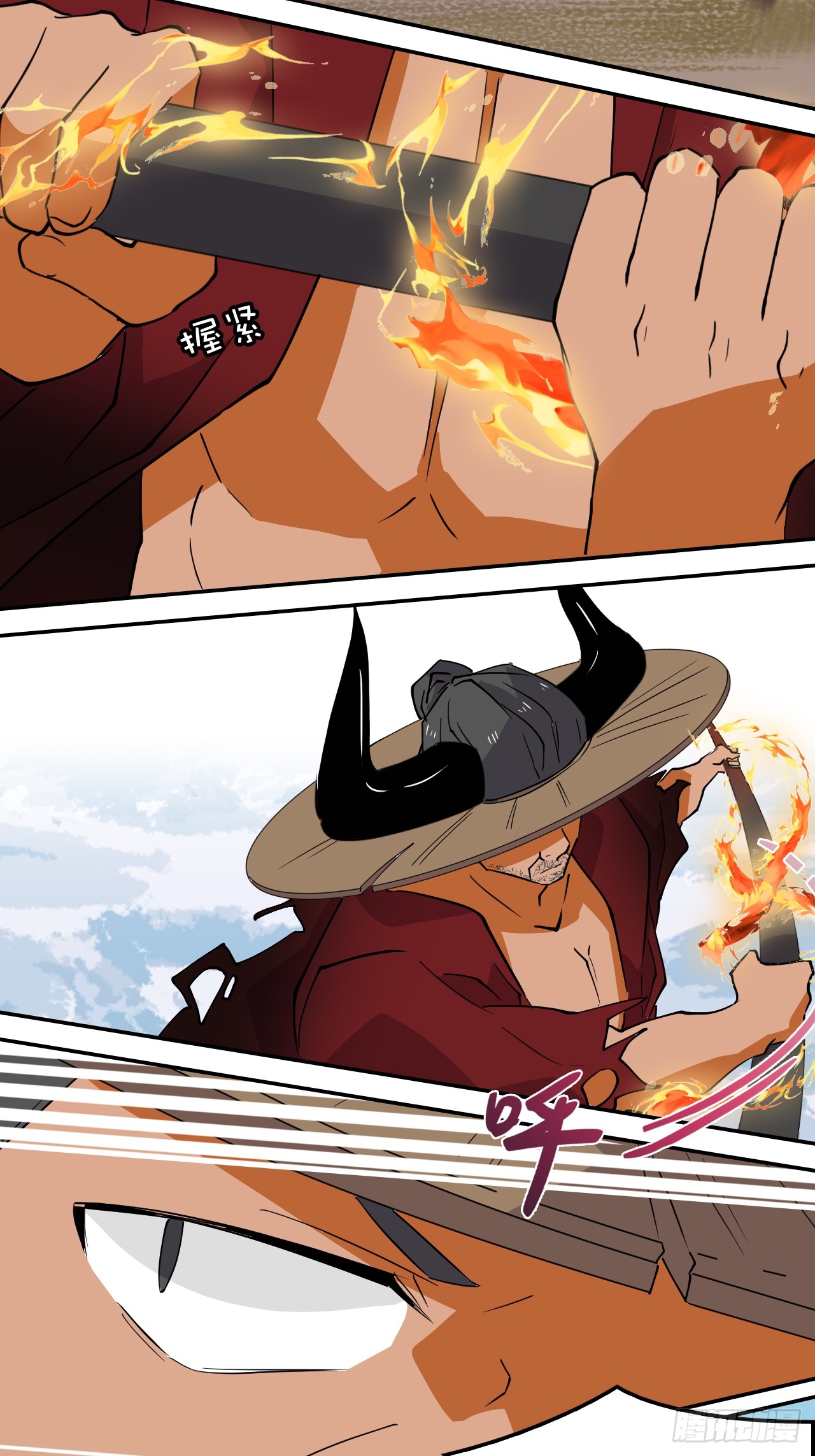 Prince Hero Chapter 66 Gambar 19