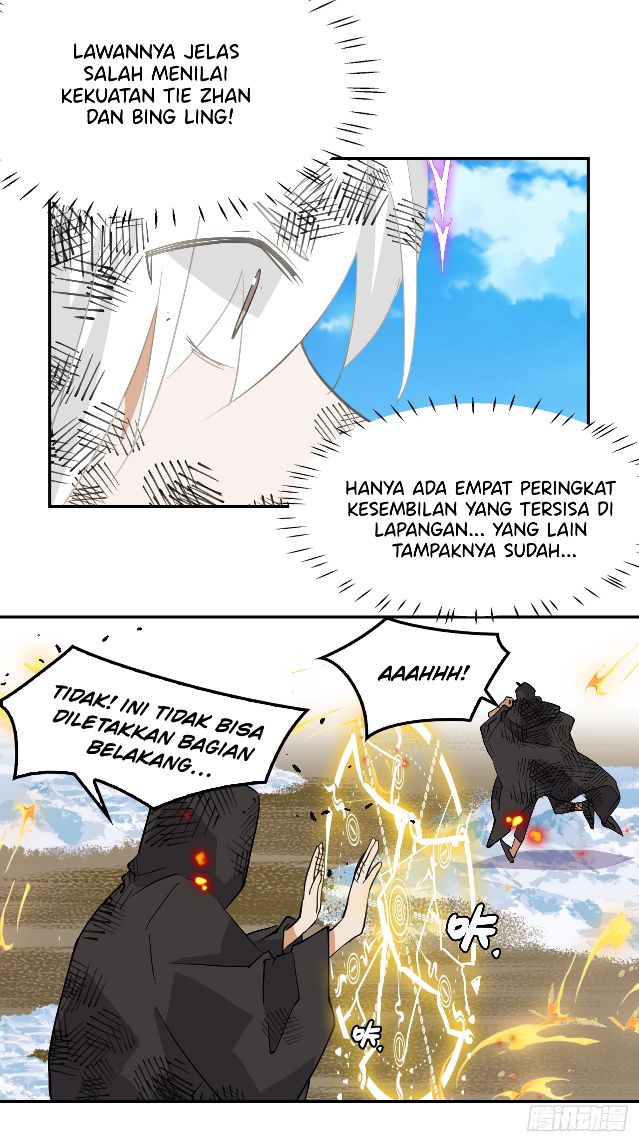 Prince Hero Chapter 67 Gambar 7