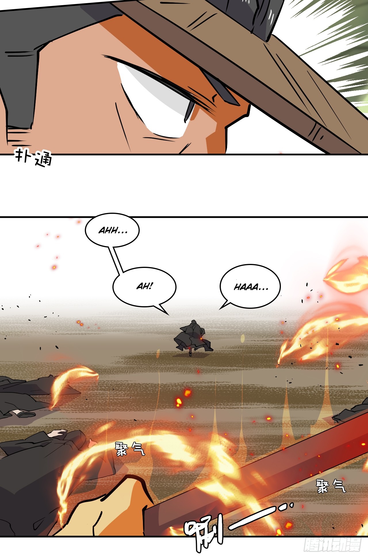 Prince Hero Chapter 67 Gambar 10