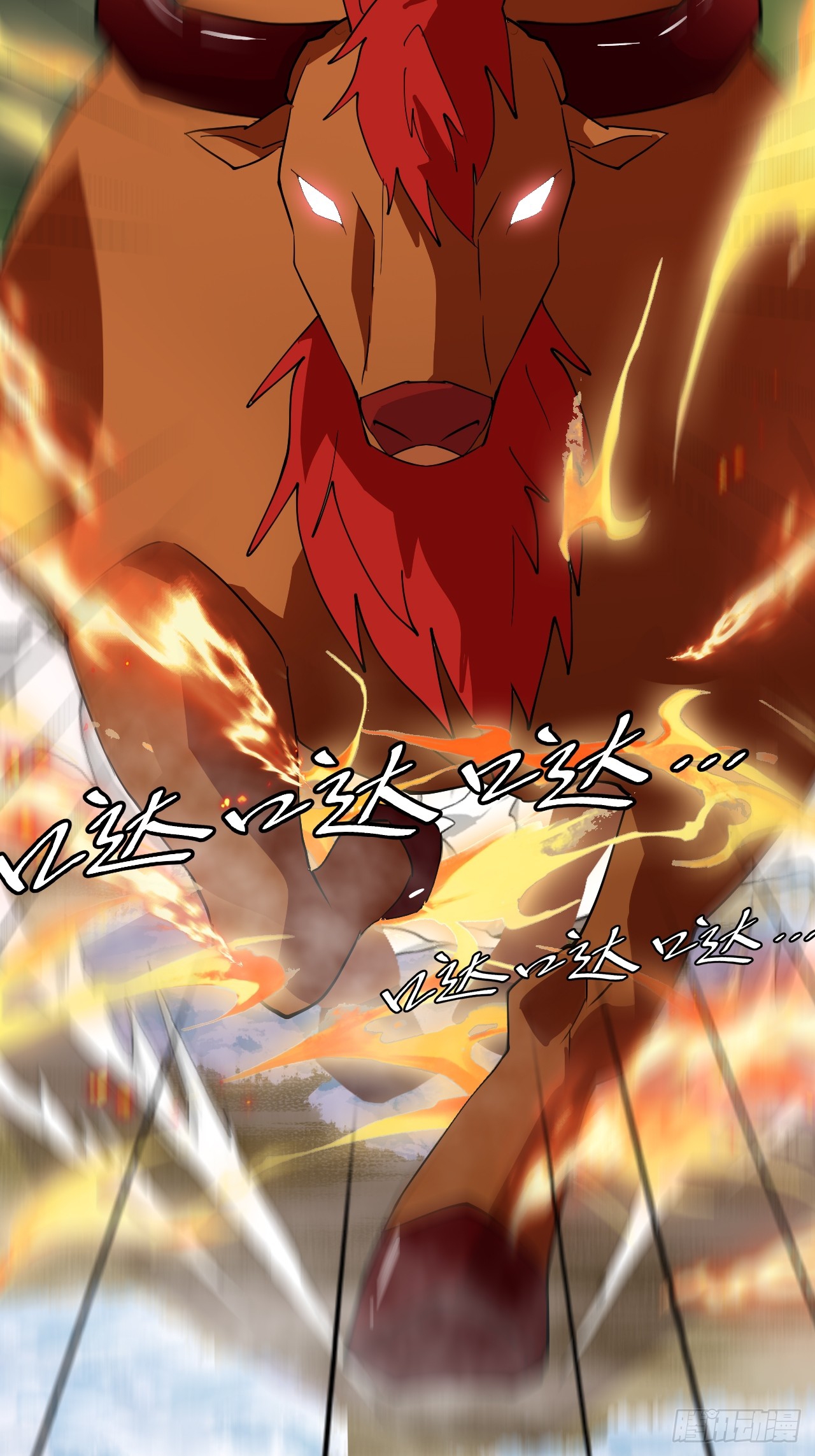 Prince Hero Chapter 67 Gambar 12
