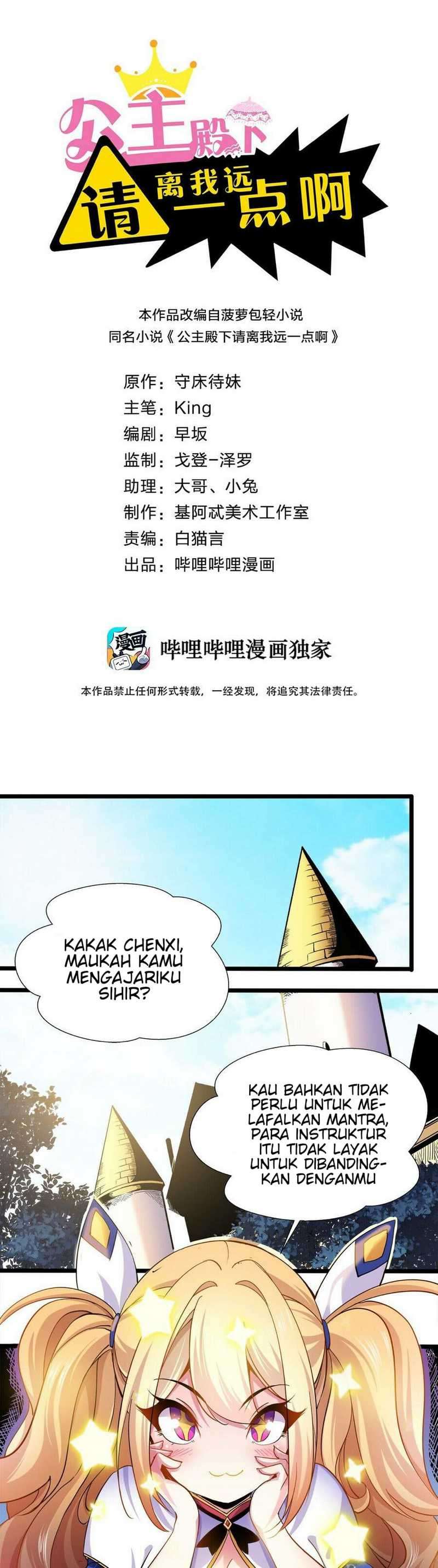 Princess, Please Distance Yourself A Little (Your Royal Highness, Please Stay Away From Me) Chapter 06 Gambar 2