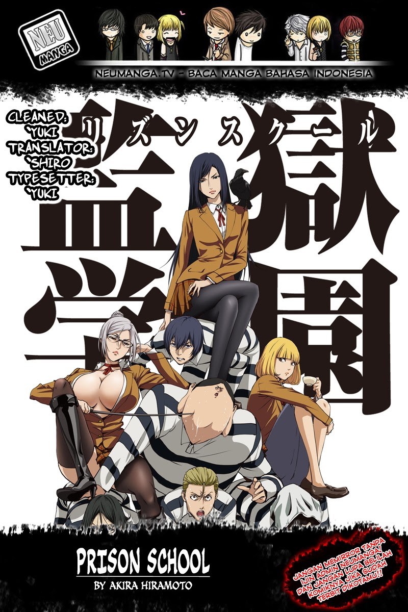Prison School Chapter 105 Gambar 1