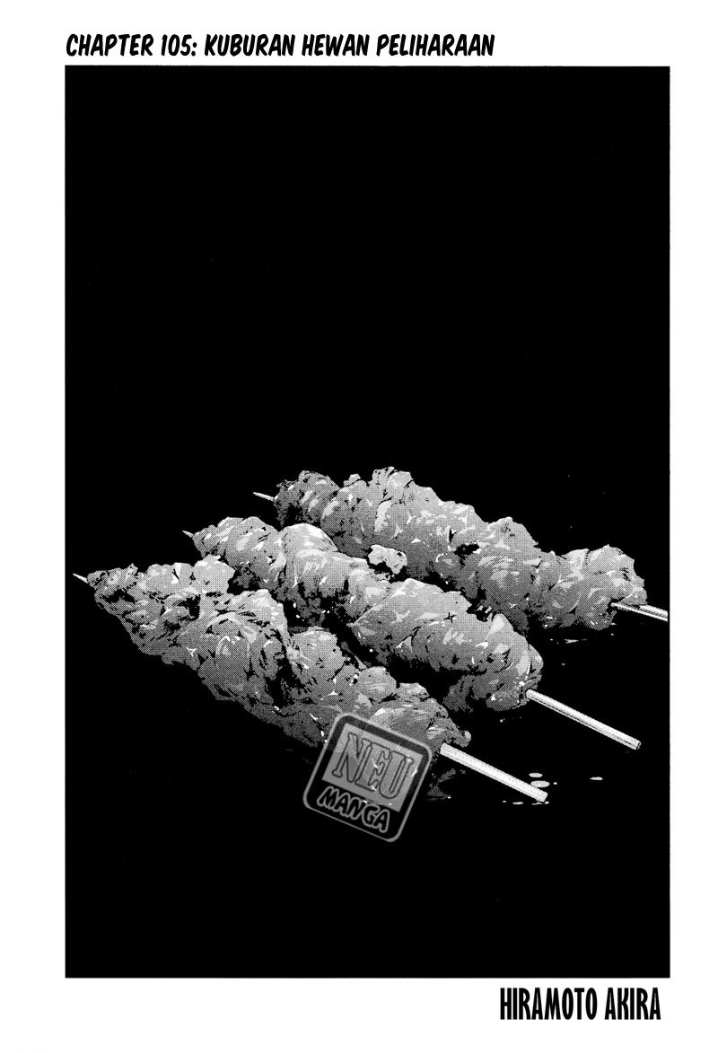 Prison School Chapter 105 Gambar 2
